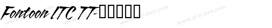 Fontoon ITC TT字体转换